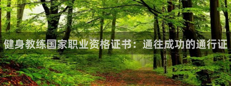 意昂4官方网站