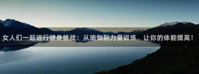意昂4官方网站