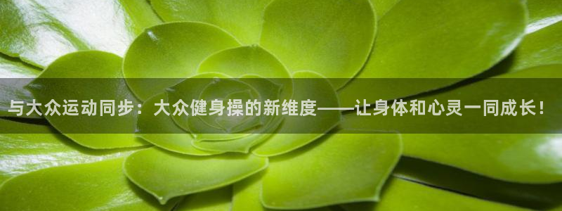 意昂4注册