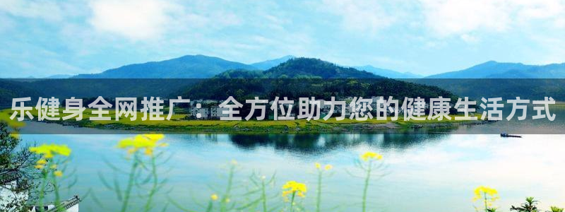 意昂4登录