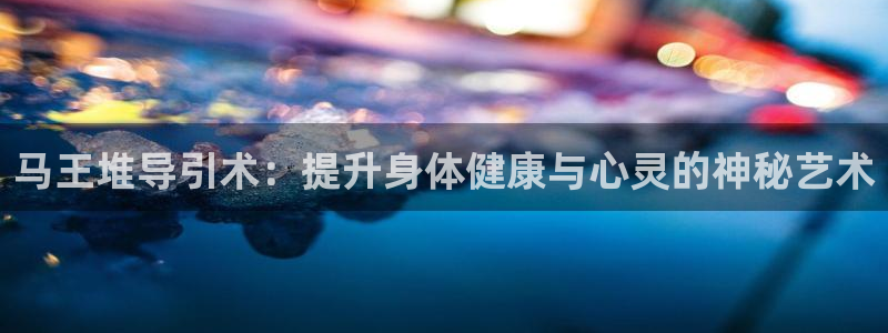 意昂4官方平台